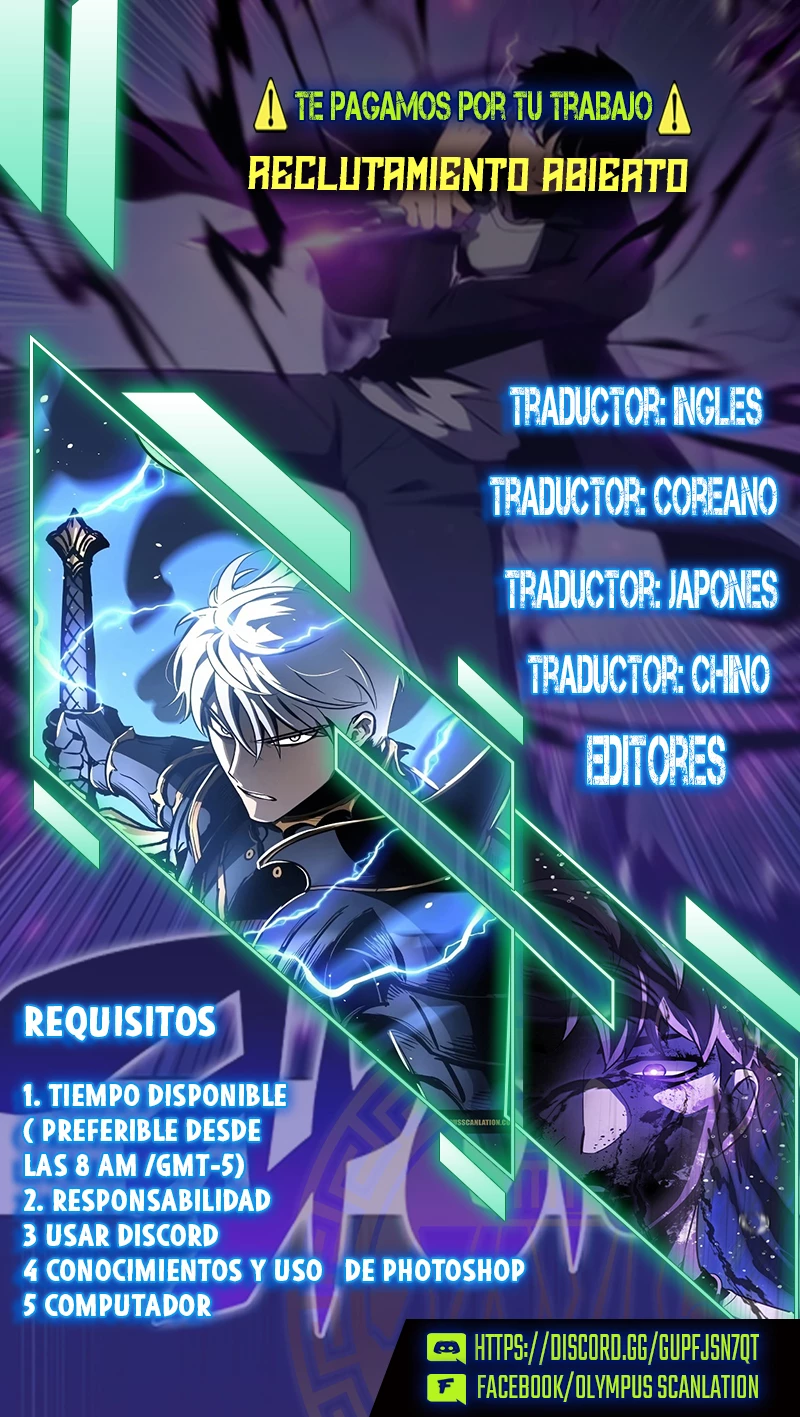 Inscripcion de mercenarios capítulo 76 página 46