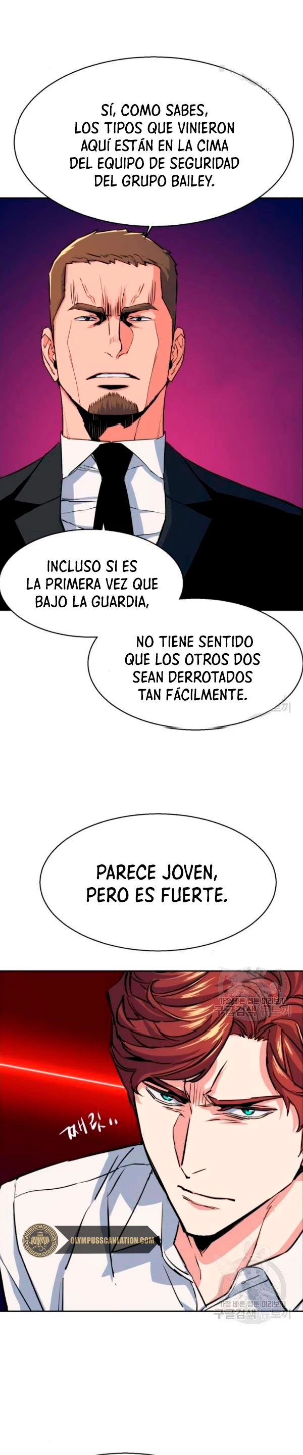 Inscripcion de mercenarios capítulo 76 página 5