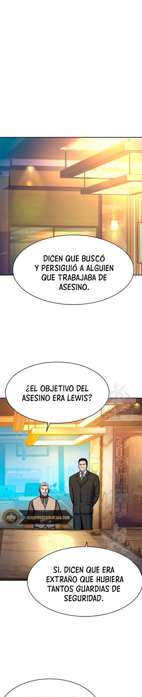 Inscripcion de mercenarios capítulo 77 página 3