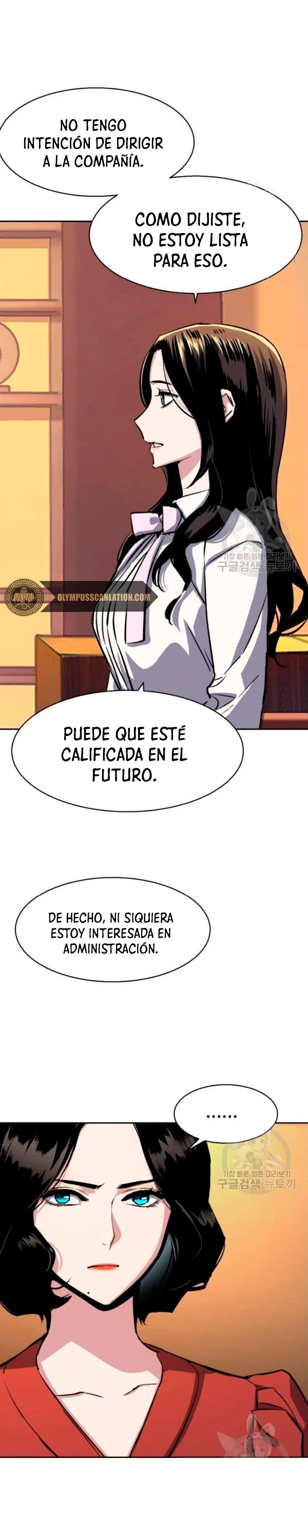 Inscripcion de mercenarios capítulo 77 página 32