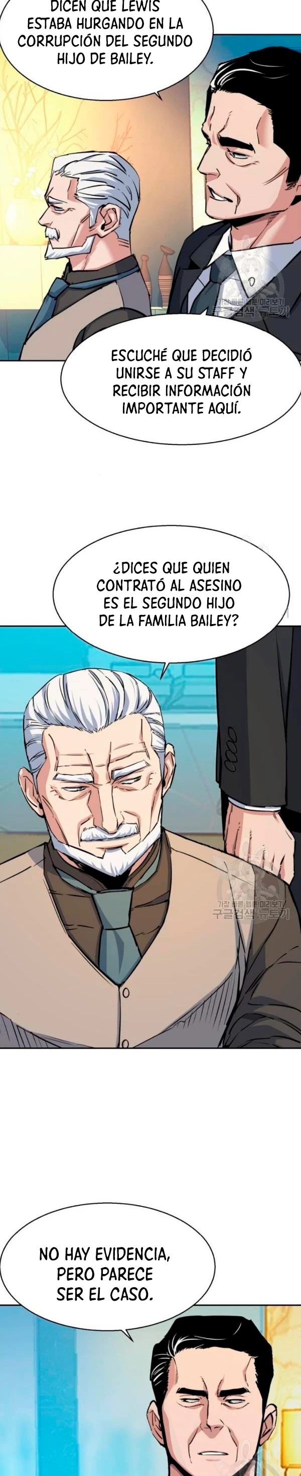 Inscripcion de mercenarios capítulo 77 página 4