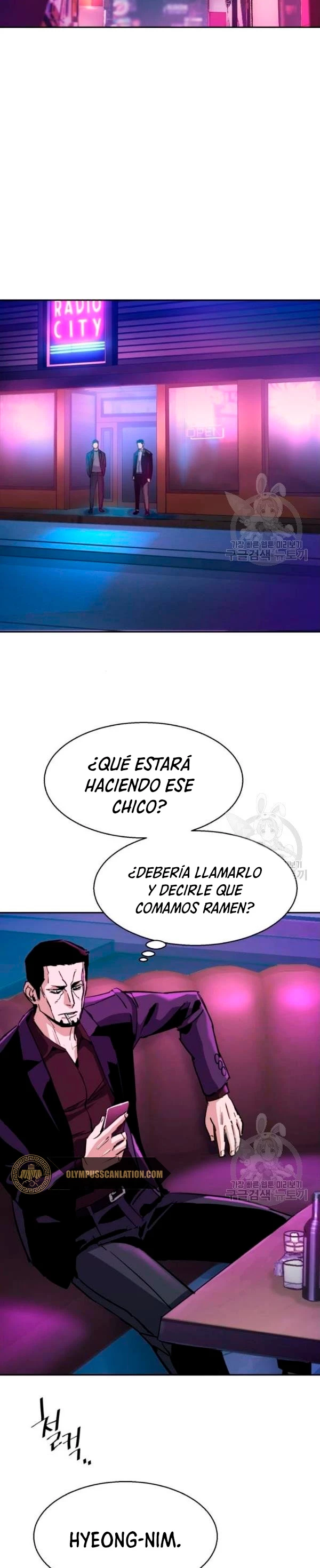 Inscripcion de mercenarios capítulo 77 página 41