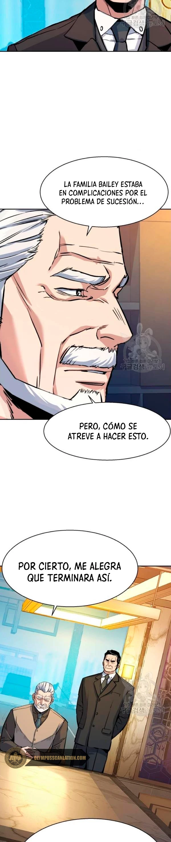 Inscripcion de mercenarios capítulo 77 página 5