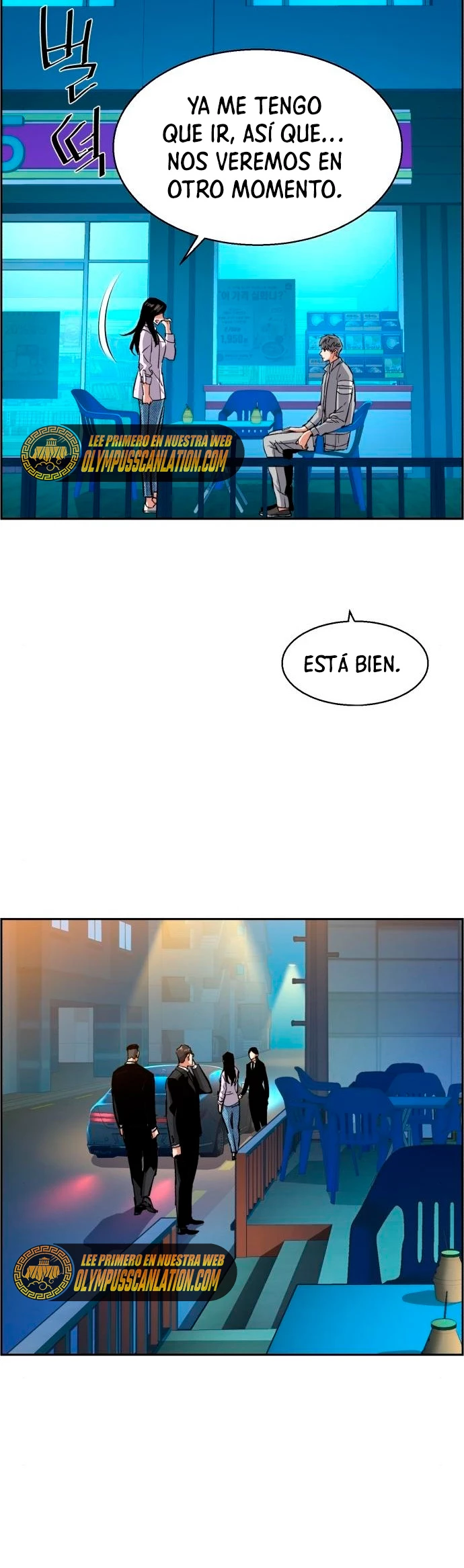 Inscripcion de mercenarios capítulo 89 página 32