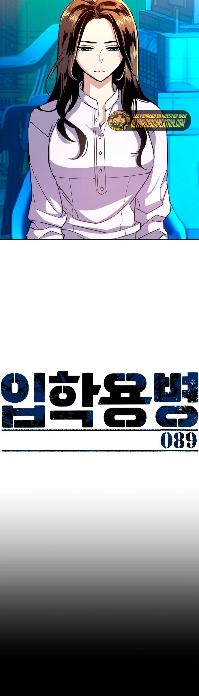 Inscripcion de mercenarios capítulo 89 página 4