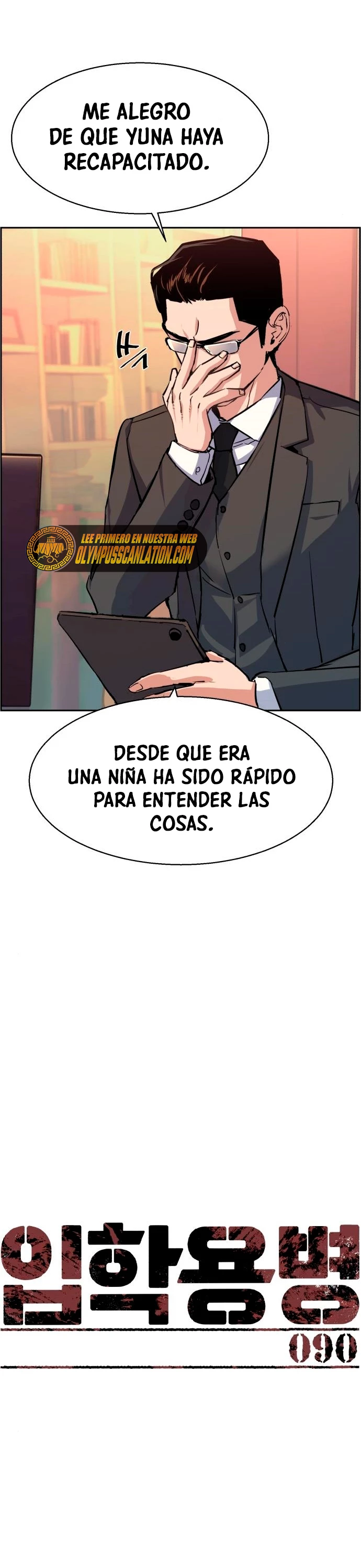 Inscripcion de mercenarios capítulo 90 página 5