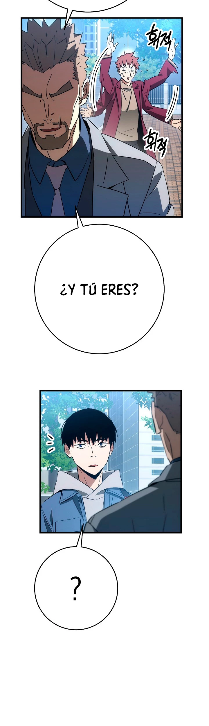 Heroe, regresa capítulo 13 página 53