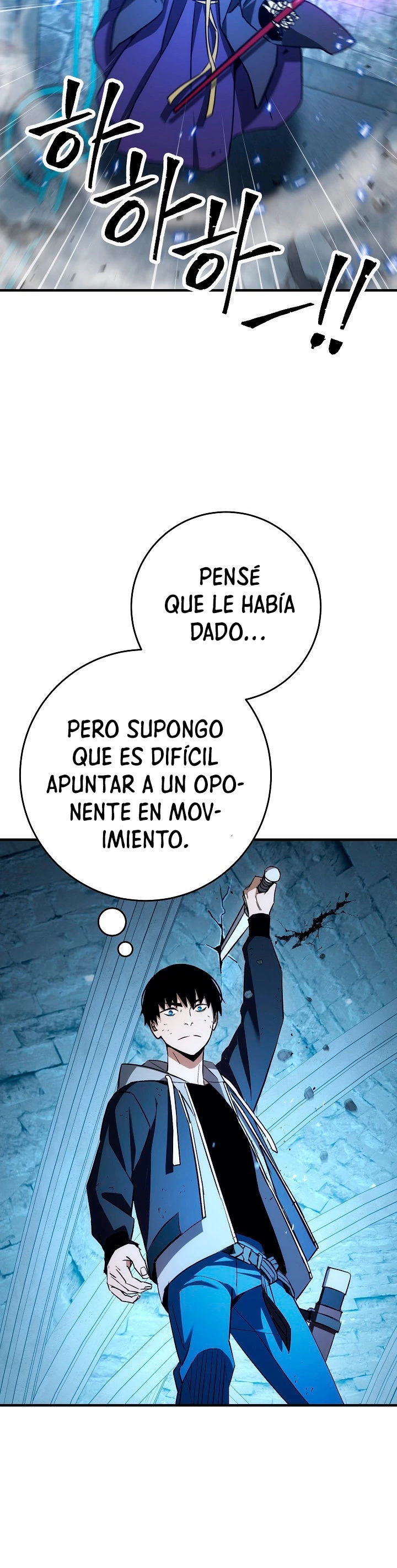 Heroe, regresa capítulo 21 página 33