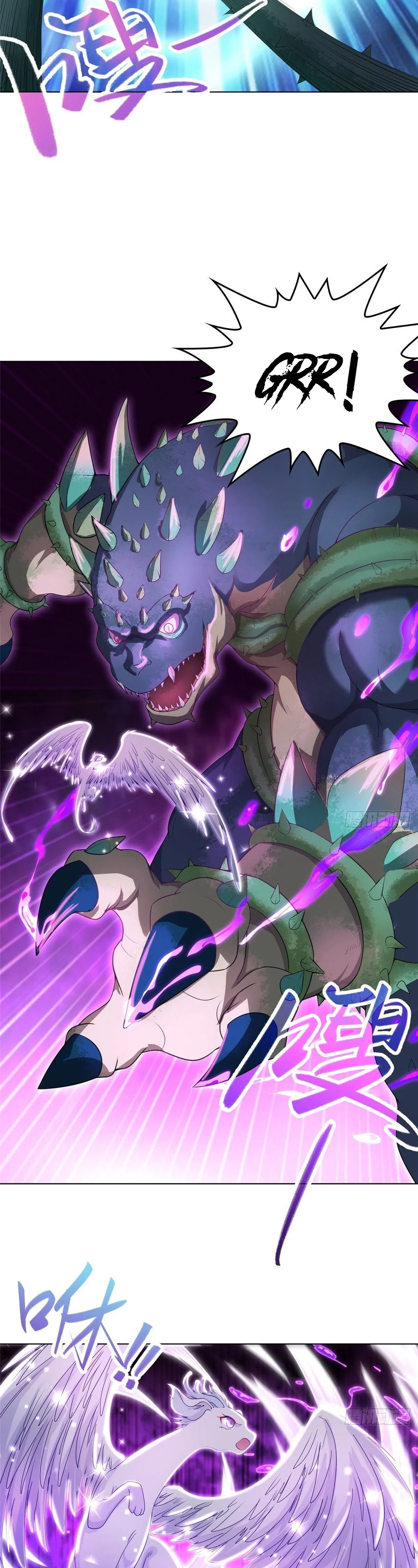 Maestro de dragones capítulo 11 página 12