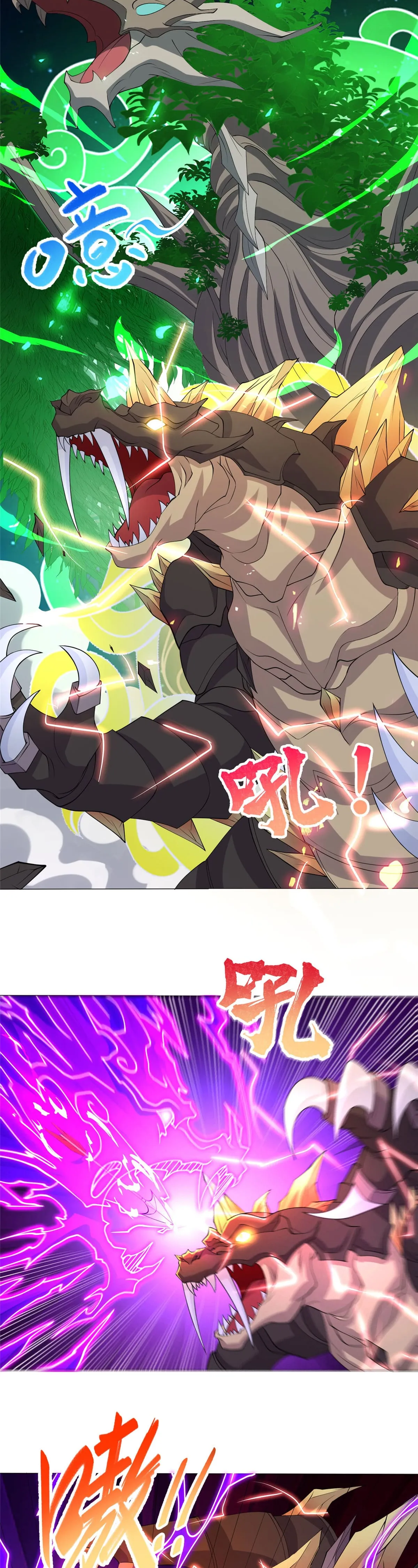 Maestro de dragones capítulo 137 página 9