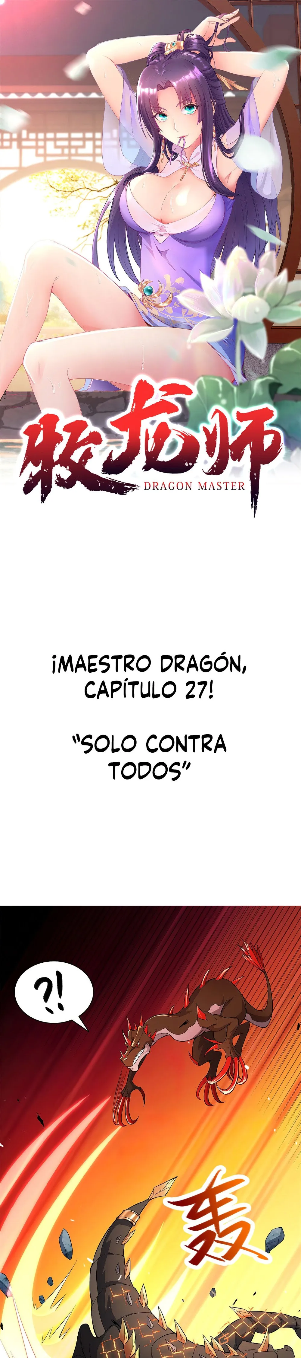 Maestro de dragones capítulo 27 página 1