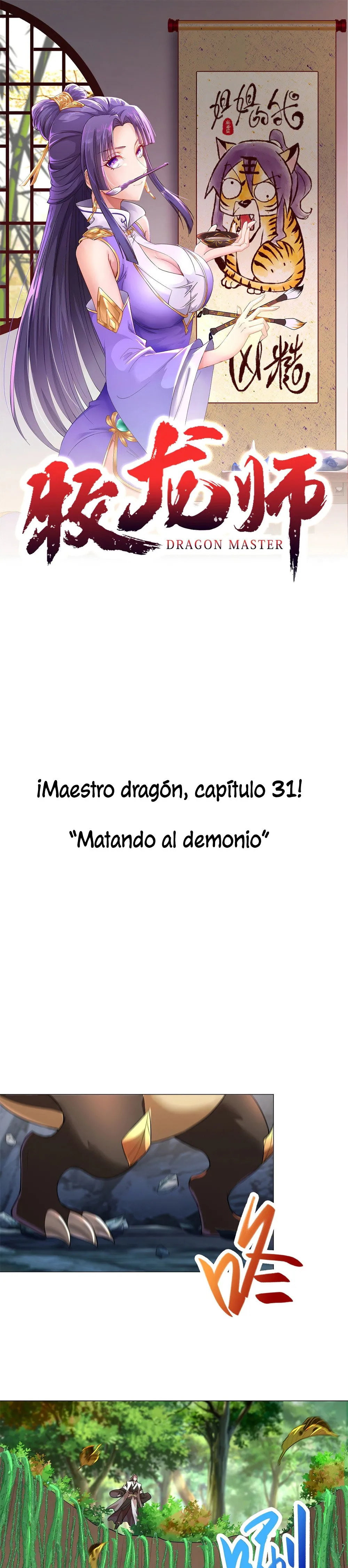 Maestro de dragones capítulo 31 página 1