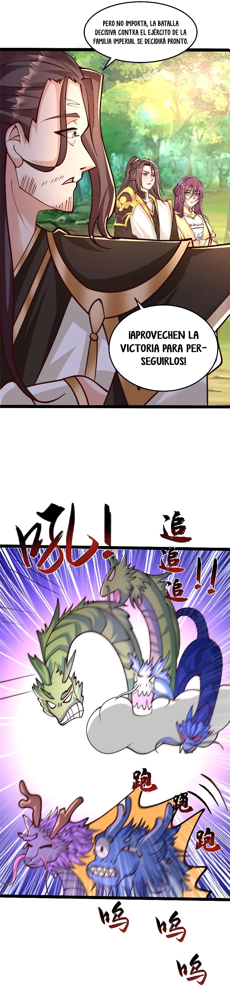 Maestro de dragones capítulo 360 página 22