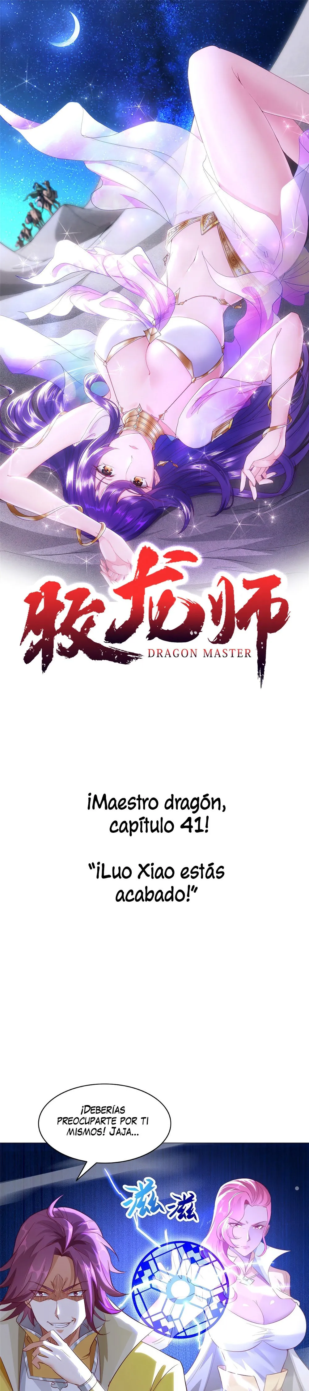 Maestro de dragones capítulo 41 página 1
