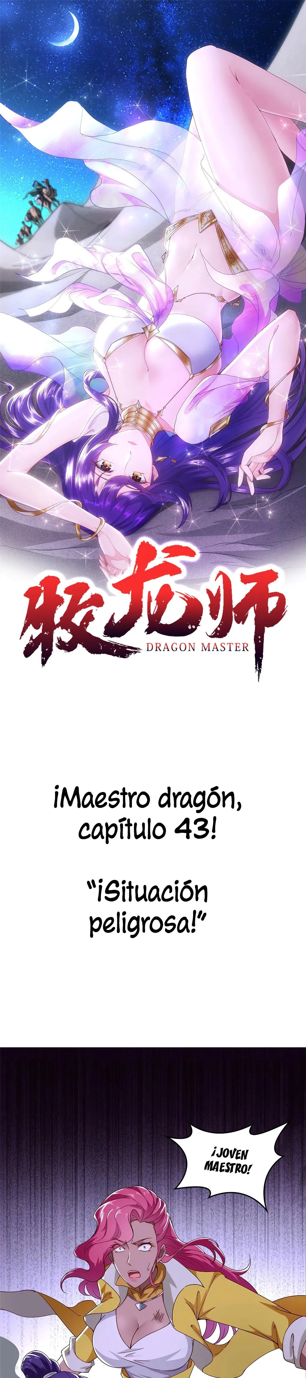 Maestro de dragones capítulo 43 página 1