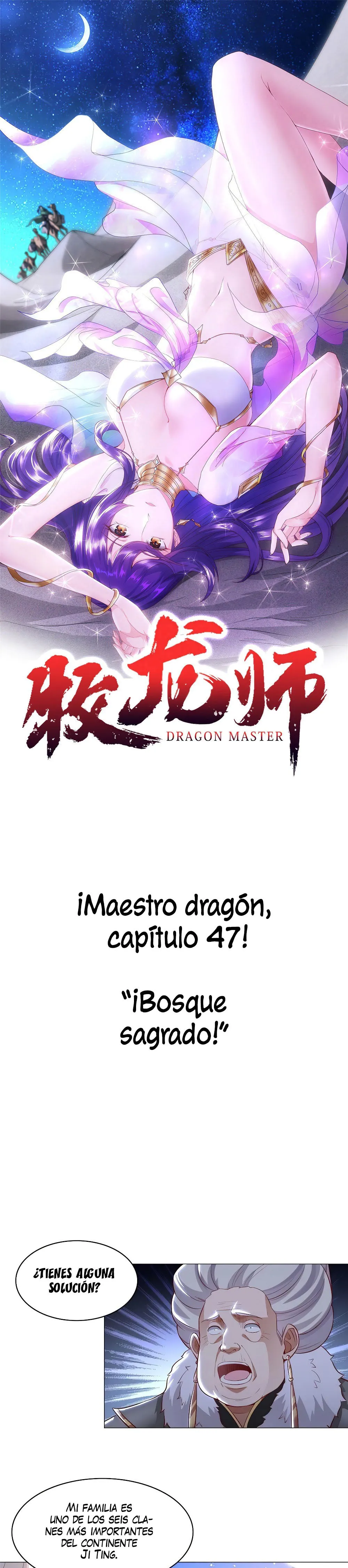 Maestro de dragones capítulo 47 página 1