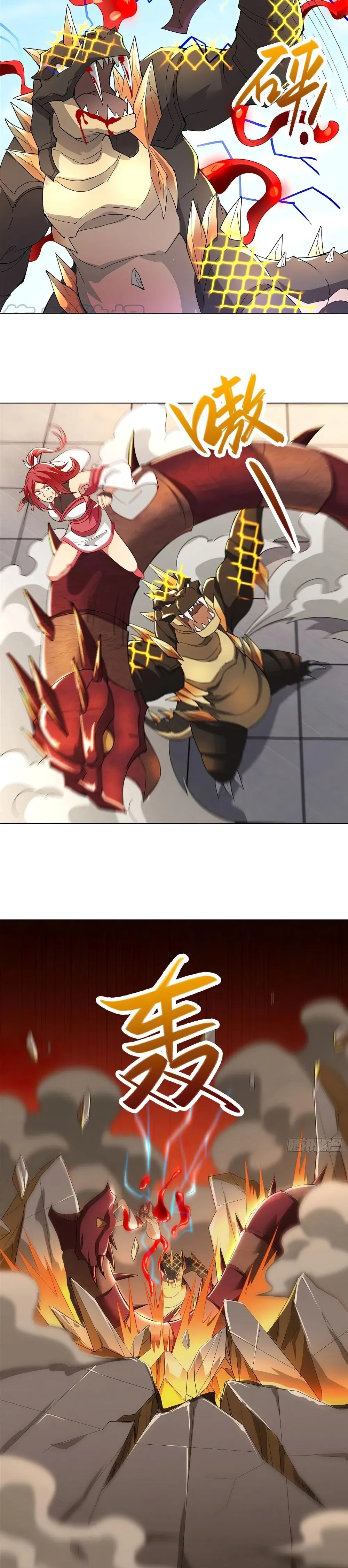 Maestro de dragones capítulo 61 página 2