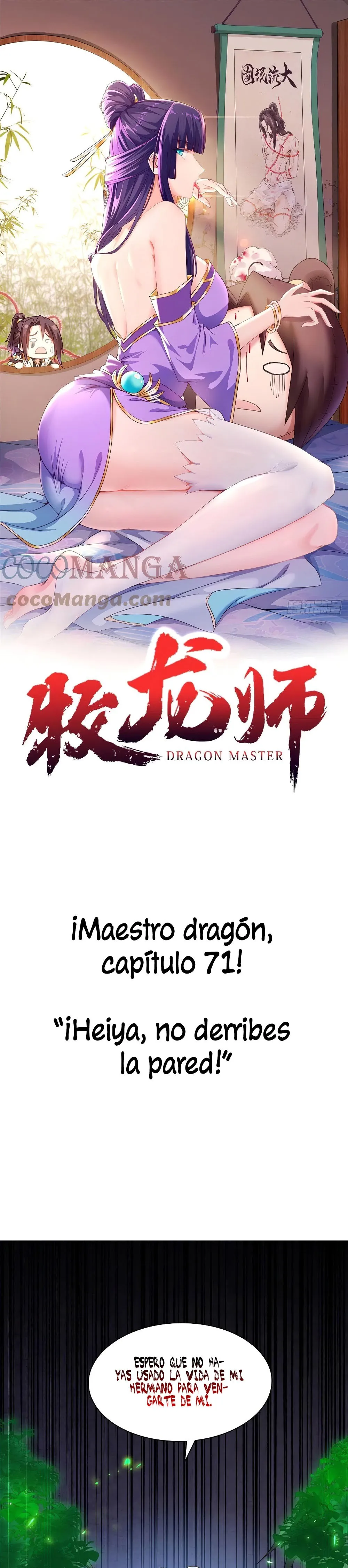 Maestro de dragones capítulo 71 página 1