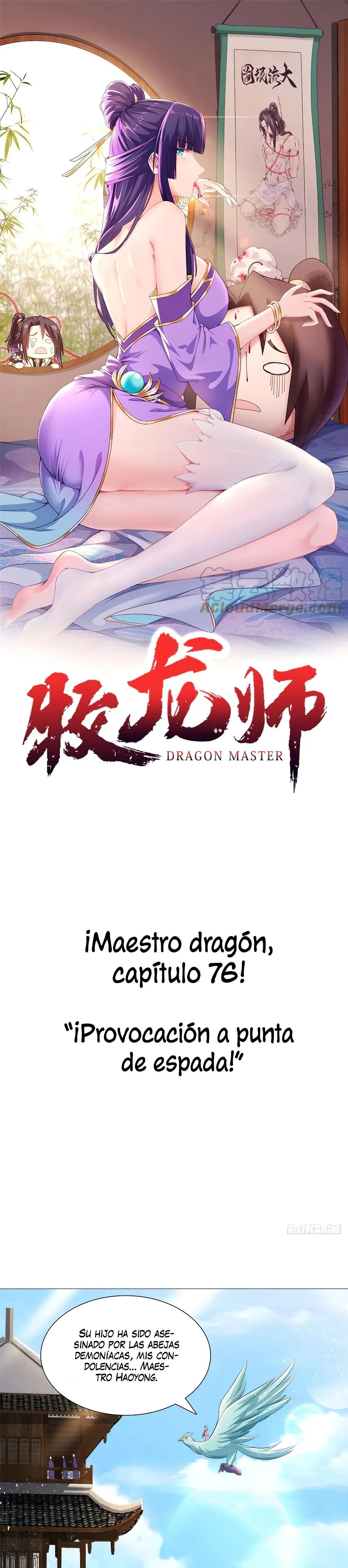 Maestro de dragones capítulo 76 página 1