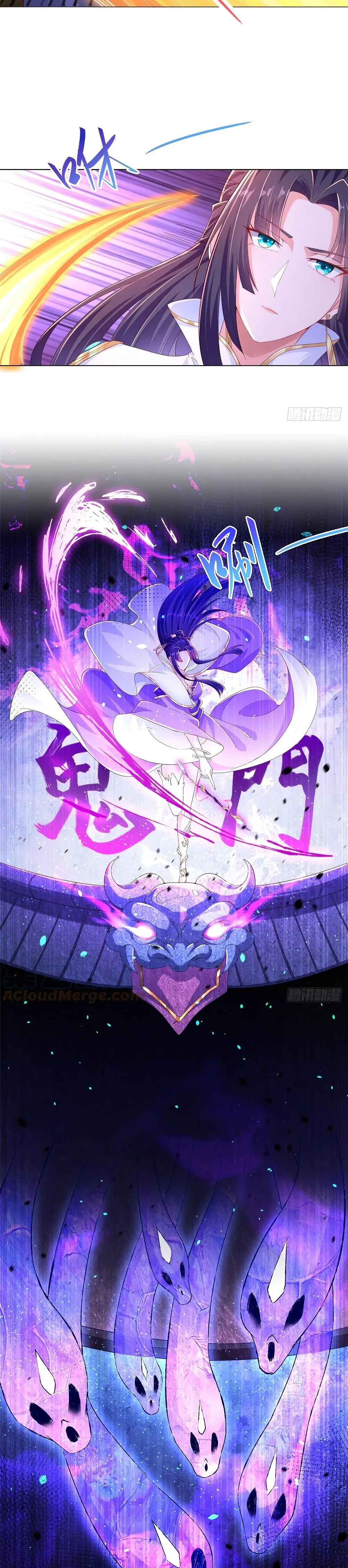 Maestro de dragones capítulo 77 página 3