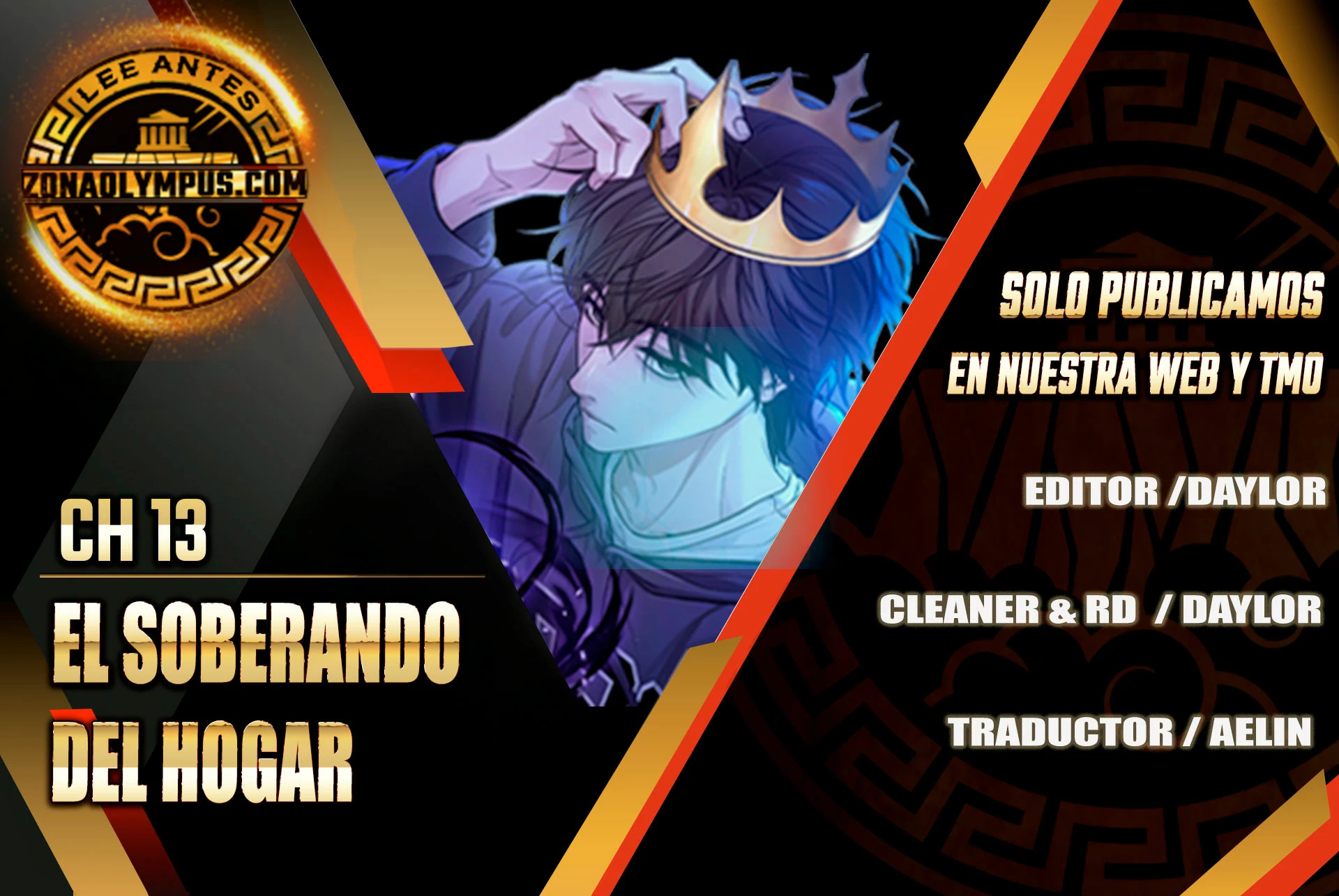 El soberano del hogar capítulo 13 página 1