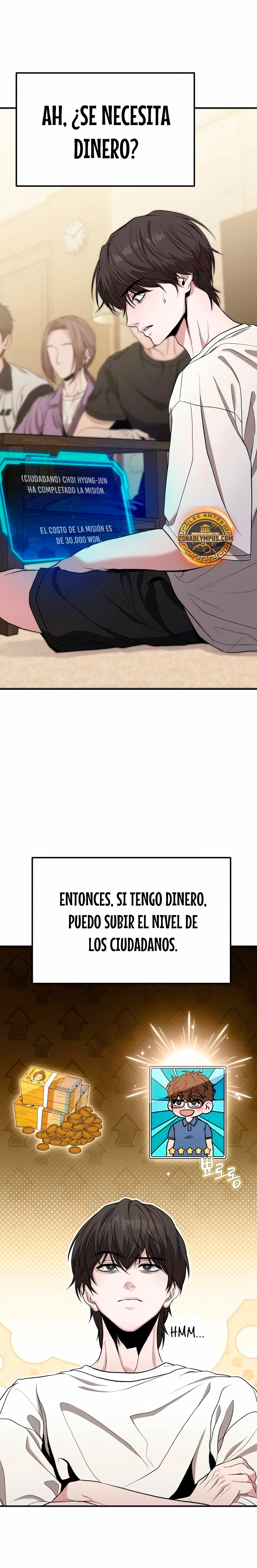 El soberano del hogar capítulo 9 página 7