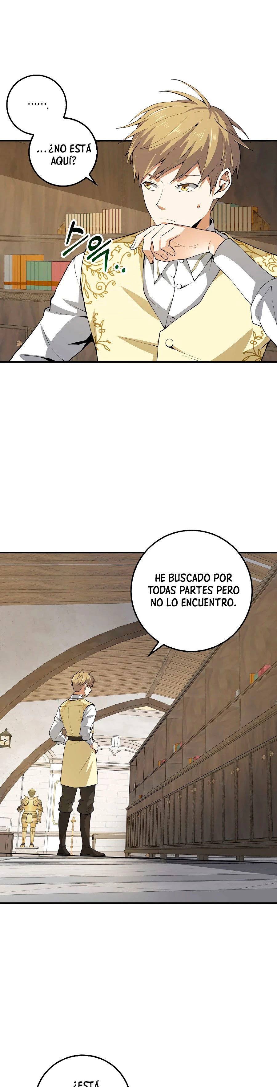 El dinero del Lord no disminuye capítulo 26 página 3