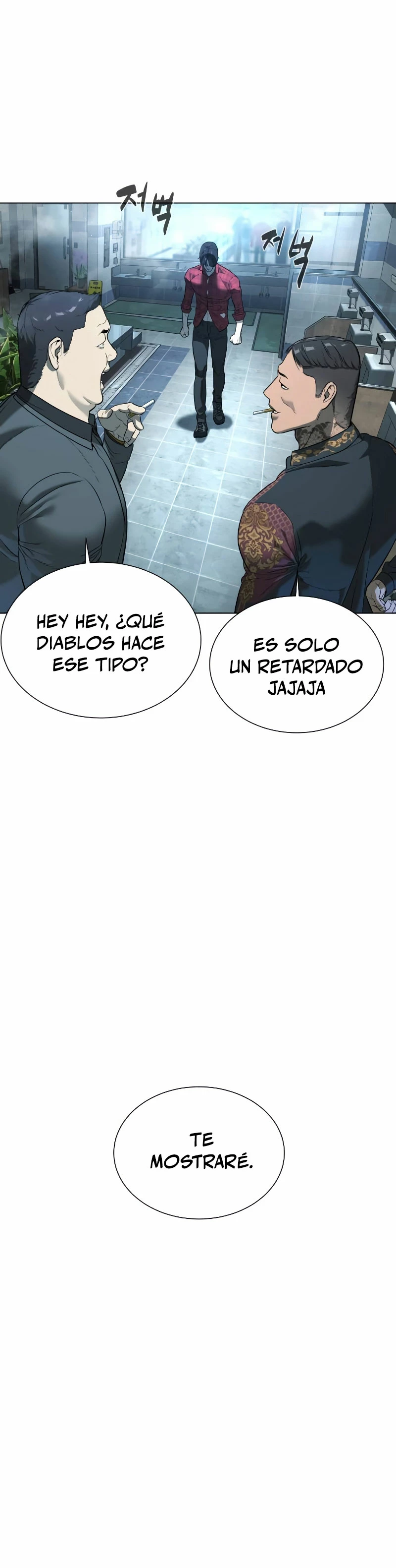 Asesino Pietro capítulo 2 página 17