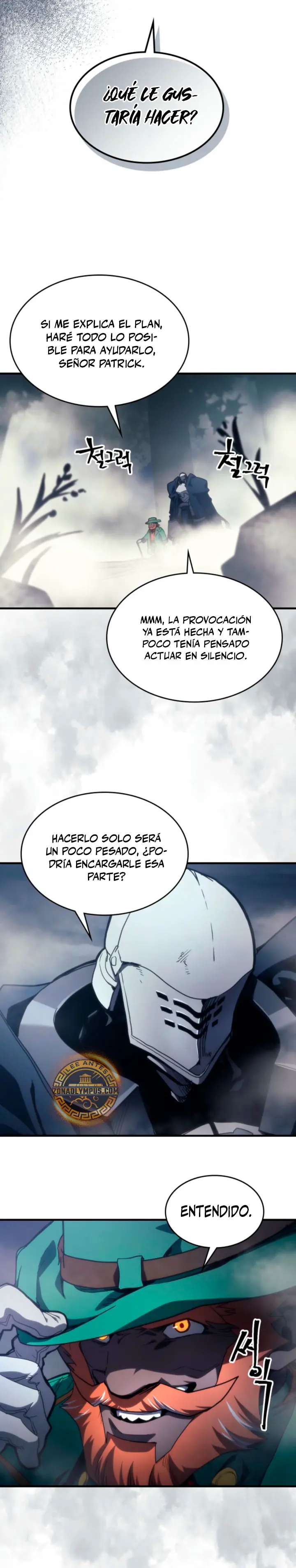 Actúe como un jefecito final, Sr. devorador capítulo 129 página 17