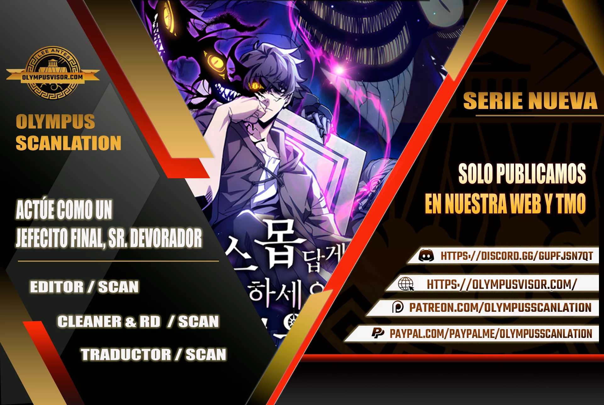 Actúe como un jefecito final, Sr. devorador capítulo 13 página 1
