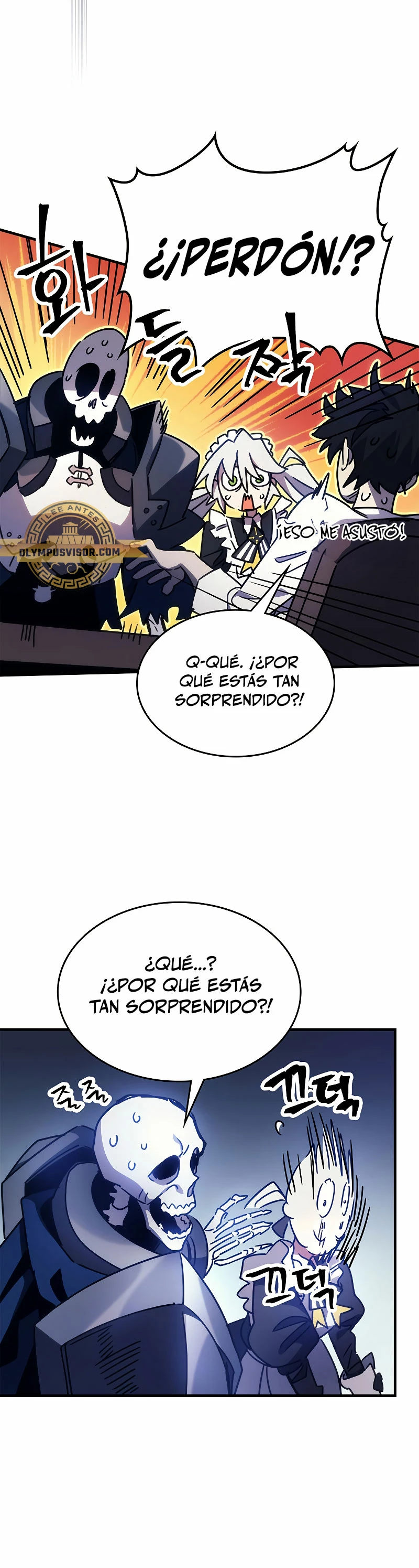 Actúe como un jefecito final, Sr. devorador capítulo 2 página 7