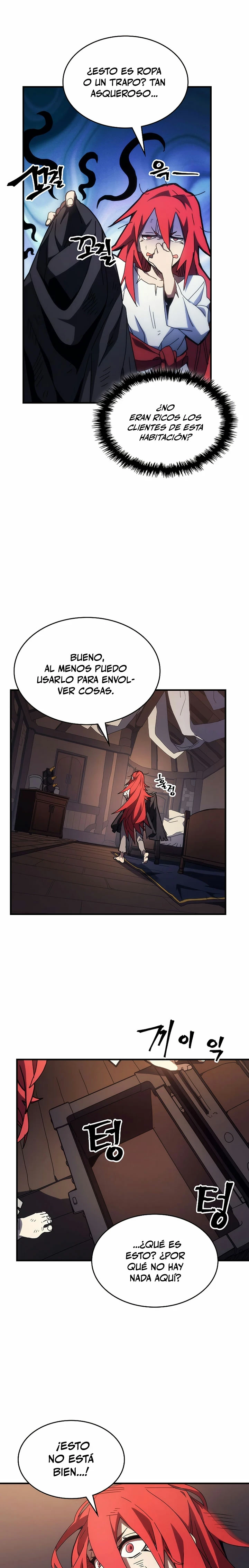 Actúe como un jefecito final, Sr. devorador capítulo 23 página 4