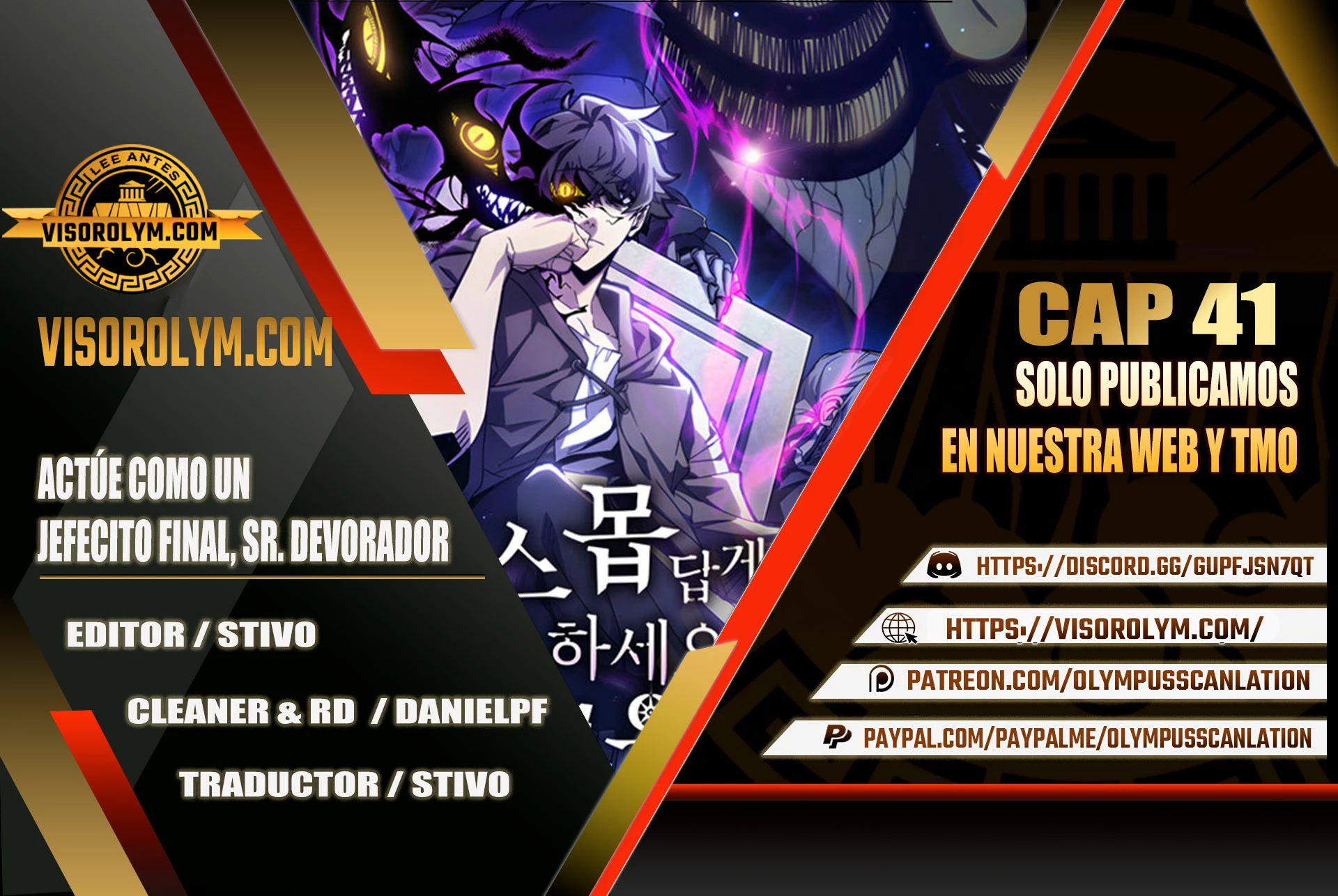 Actúe como un jefecito final, Sr. devorador capítulo 41 página 1