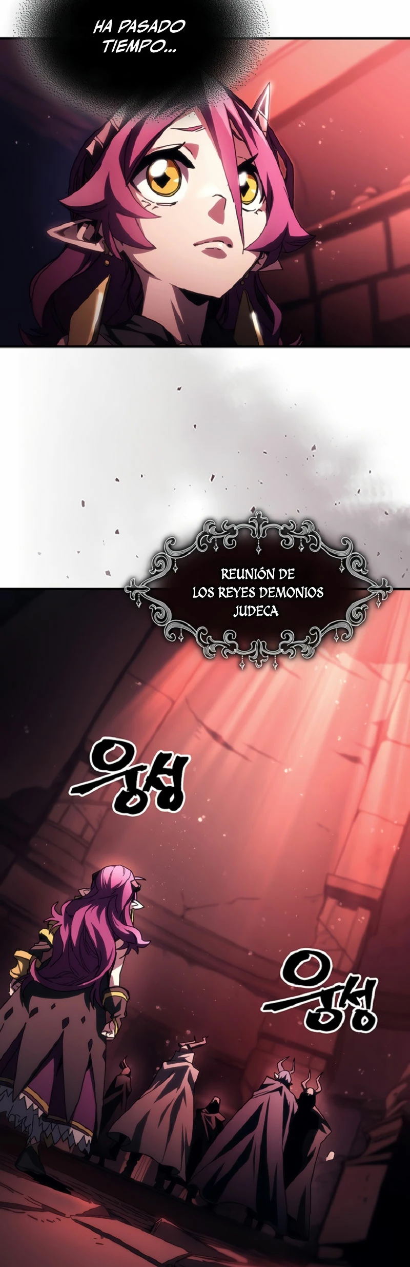 Actúe como un jefecito final, Sr. devorador capítulo 46 página 3