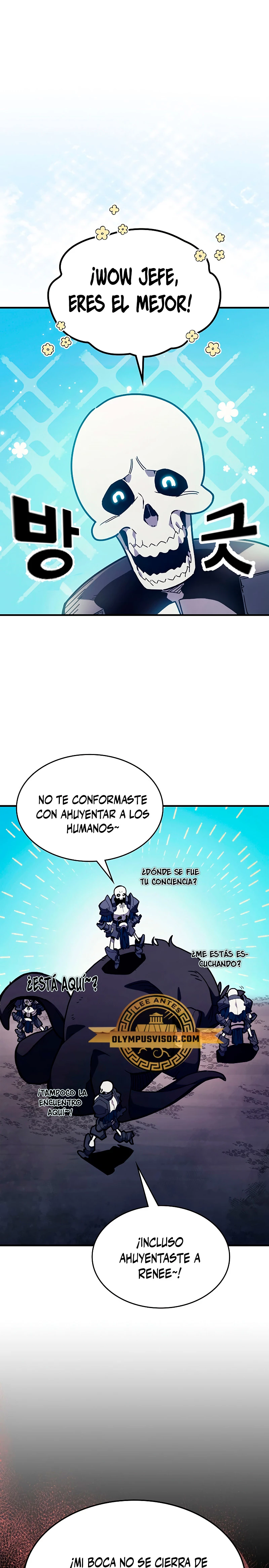 Actúe como un jefecito final, Sr. devorador capítulo 5 página 2