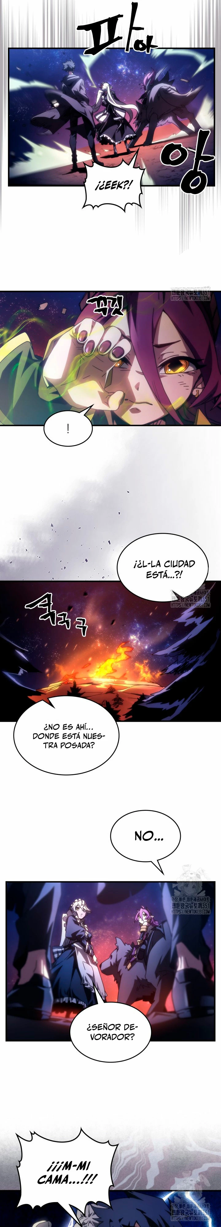 Actúe como un jefecito final, Sr. devorador capítulo 56 página 3