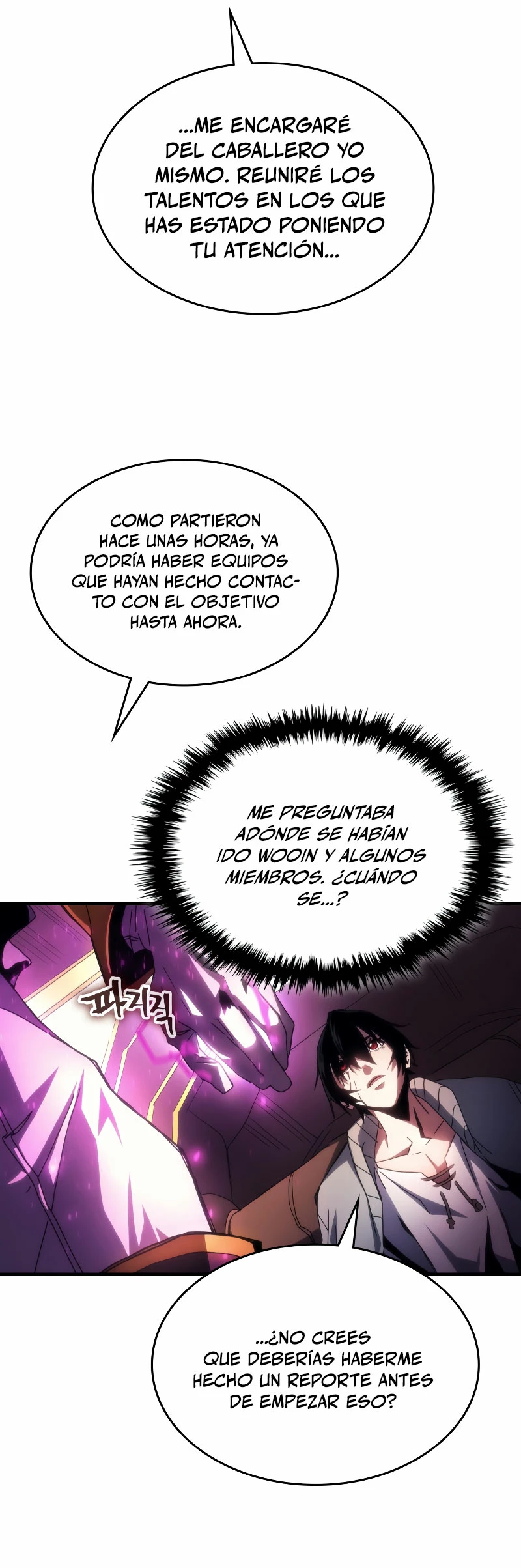 Actúe como un jefecito final, Sr. devorador capítulo 65 página 9