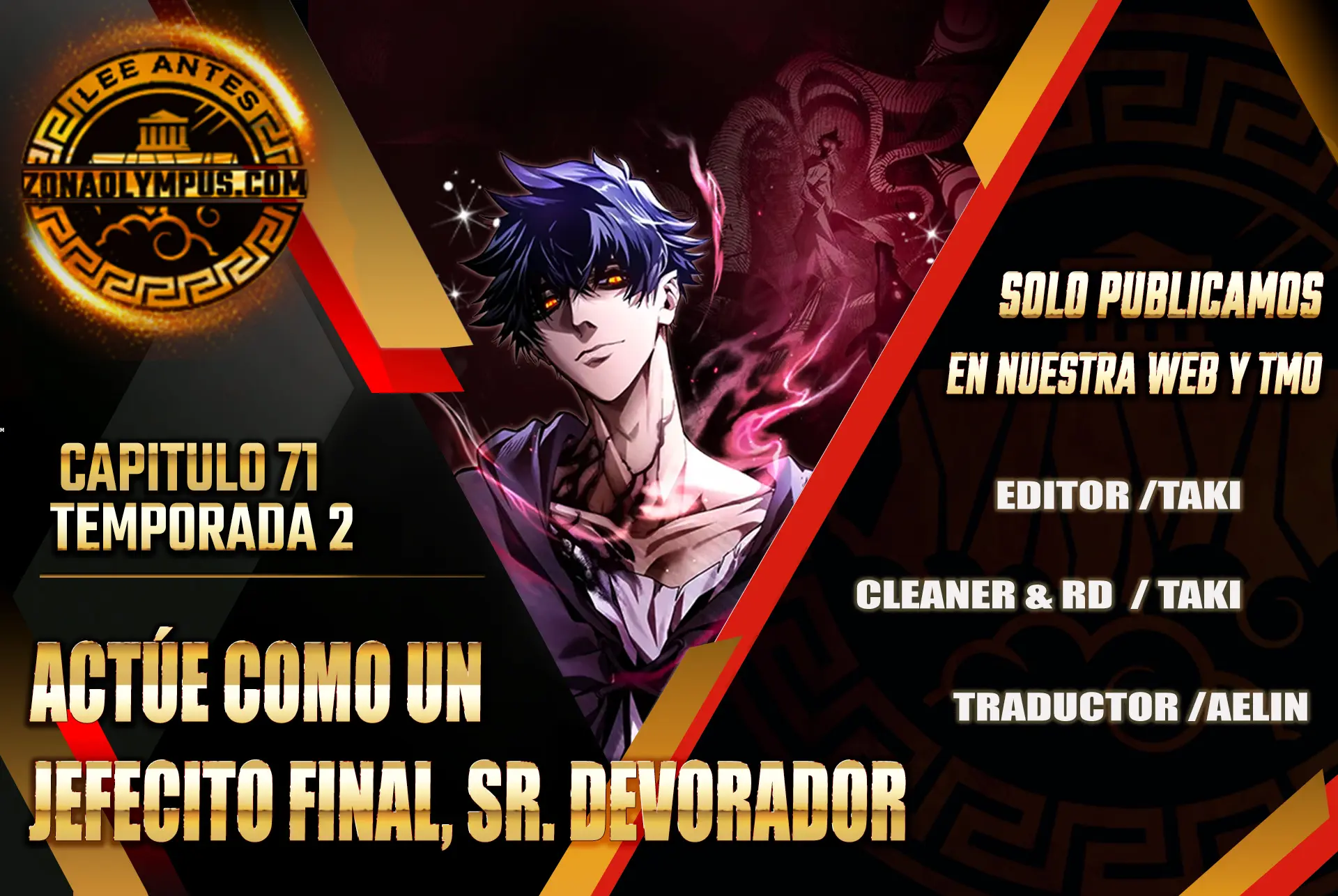 Actúe como un jefecito final, Sr. devorador capítulo 71 página 2