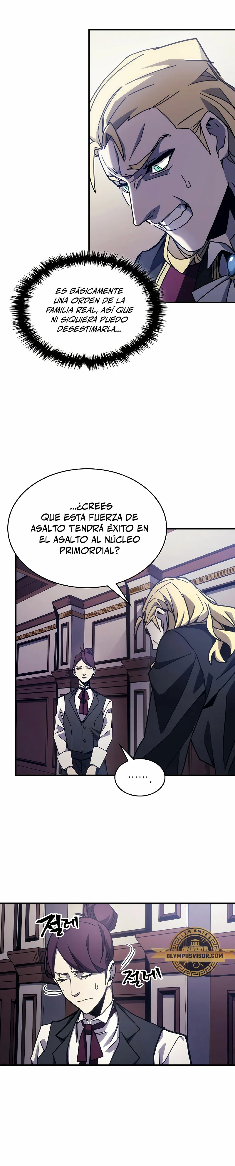 Actúe como un jefecito final, Sr. devorador capítulo 9 página 19