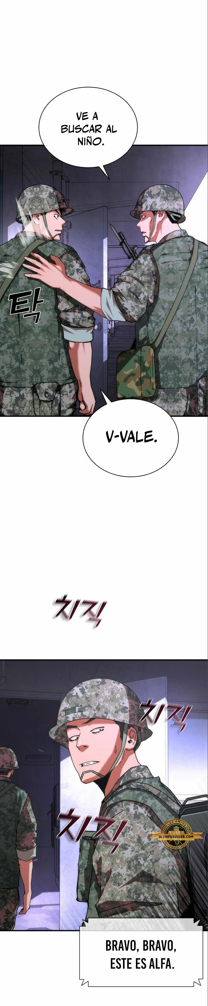 apocalipsis zombie 82 08 capítulo 21 página 8