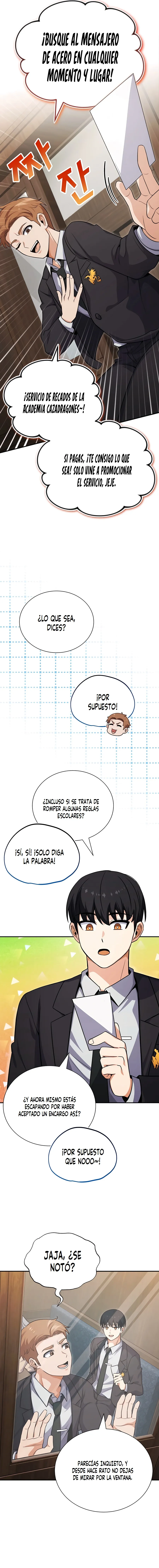 El support esta muy roto capítulo 1 página 32