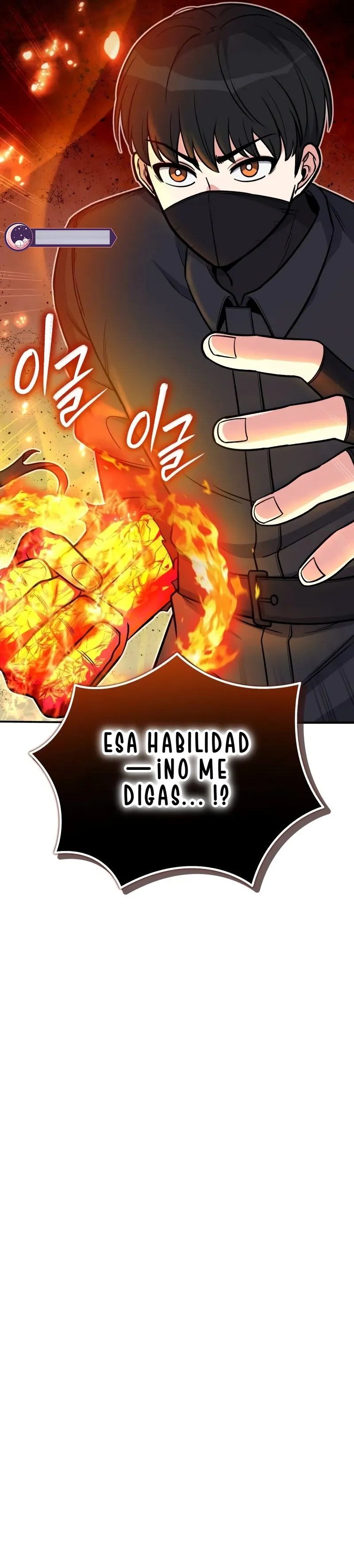 El support esta muy roto capítulo 10 página 16