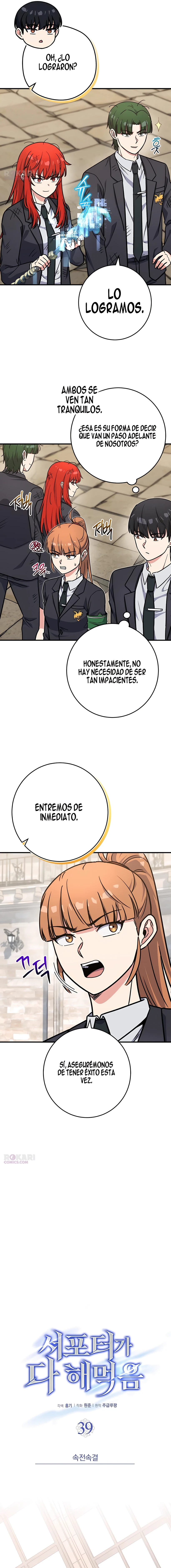 El support esta muy roto capítulo 39 página 5