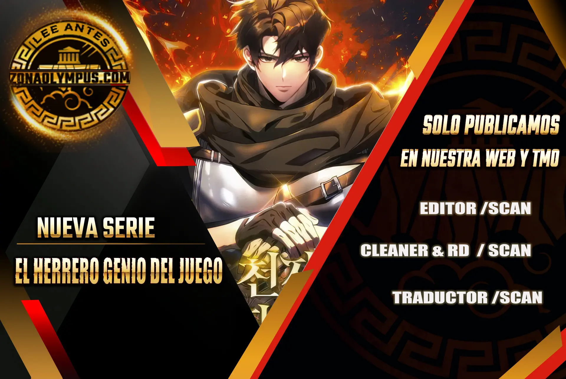 El Herrero Genio del Juego capítulo 13 página 2