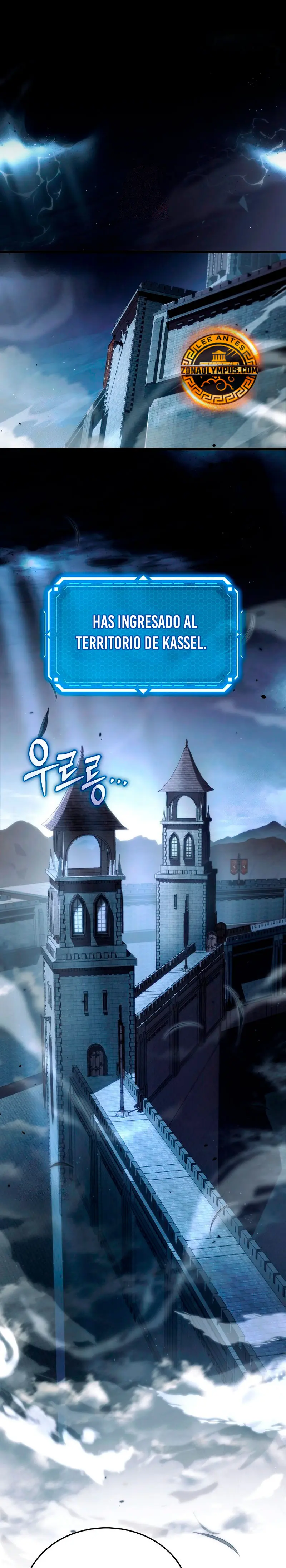 El Herrero Genio del Juego capítulo 13 página 3