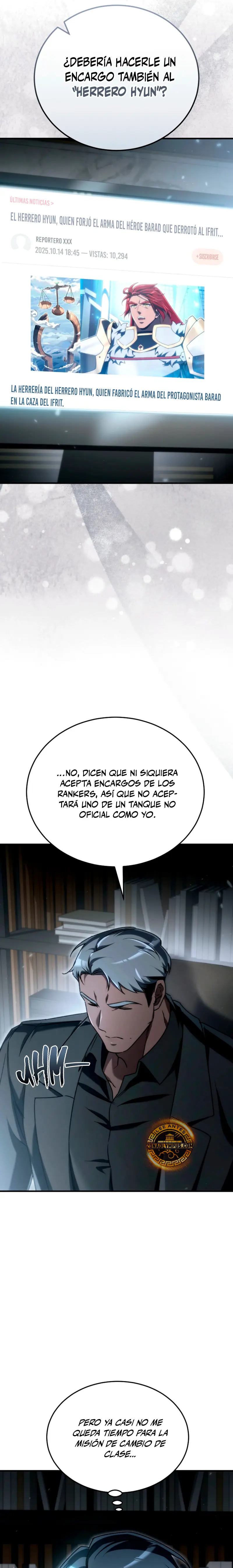 El Herrero Genio del Juego capítulo 24 página 7
