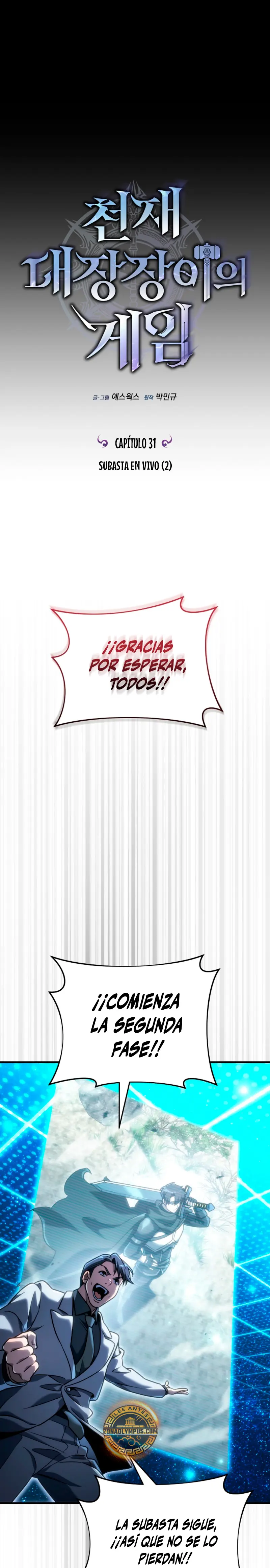 El Herrero Genio del Juego capítulo 31 página 14