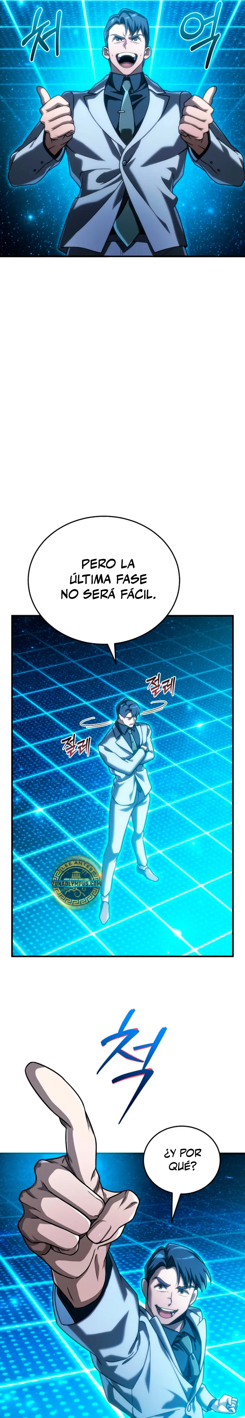 El Herrero Genio del Juego capítulo 31 página 32