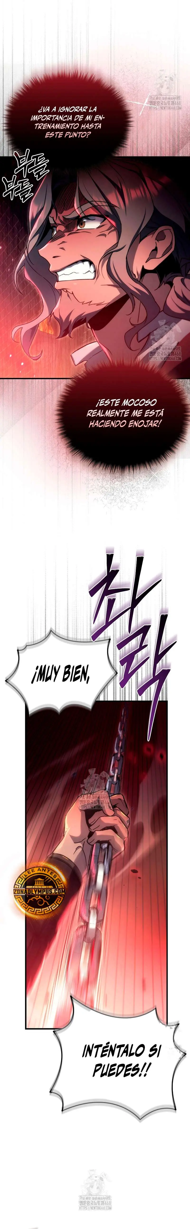 El Herrero Genio del Juego capítulo 4 página 14