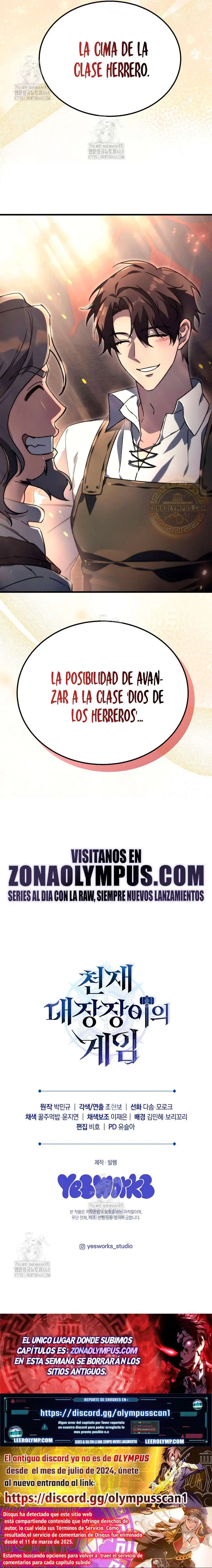 El Herrero Genio del Juego capítulo 4 página 43